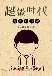 皈入