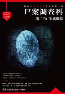 从前有个执剑人