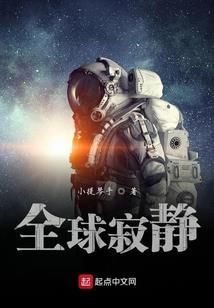 我睡觉都能升级
