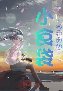 修农