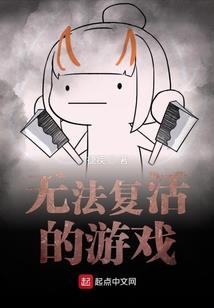 贝茵斯都