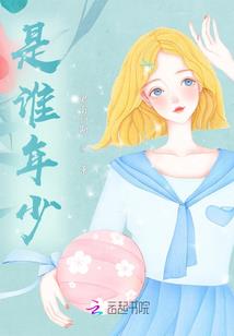 玄幻：但我想工业化