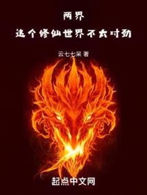 侠帝的诞生