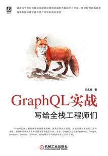 回到时间节点