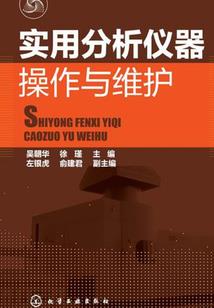 无畏帝皇