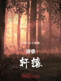 洪荒之玄都剑神