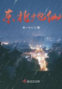 与君思绵其中