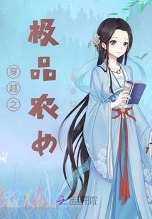 命运之夜——另一个夜晚