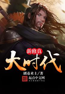 同心圆的诅咒