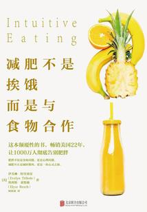 某乱入的舰姬