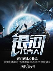 寻月幽魂