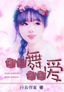 玄空经