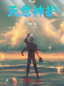 暗影狂乱
