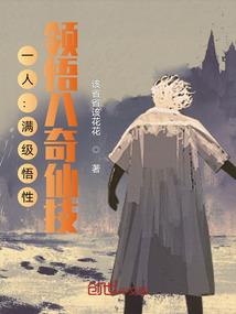 九羽九剑
