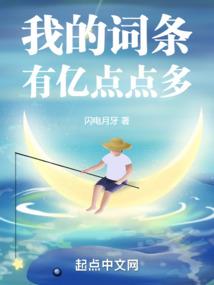 梅花园