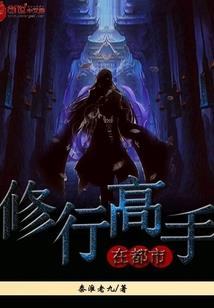 时序之恋
