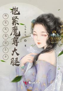 彩虹之巅之云顶战争