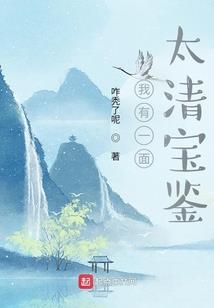 梵天谱