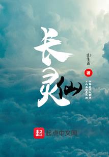黑幽狼行