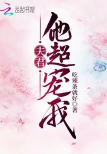 世界混乱无双