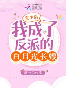 请你尊重我