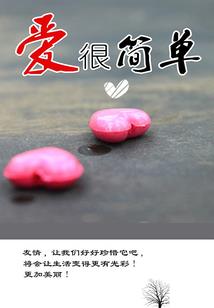 瓦尔哈拉大陆