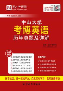 娘子不哭，为夫带你飞