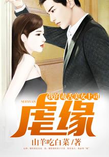 山道难行