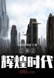 不论神魔