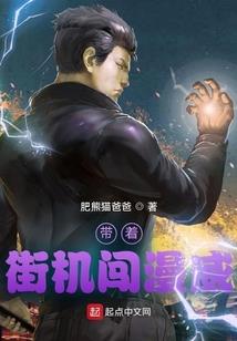 邙烬