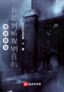 快穿之女配也能HE