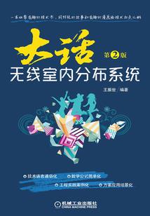 她与师叔共天下