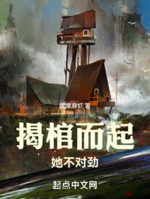 与女星隐婚被曝光，娱乐圈炸锅了