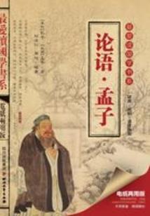 青青子衿东风不来