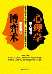 千日红