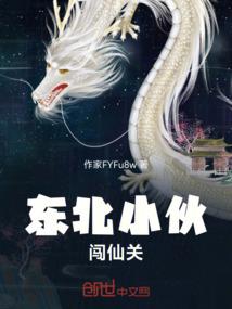 腹黑王爷精明妻