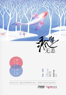 一轮半弯月