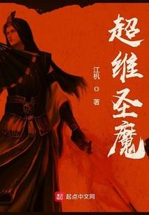至宝