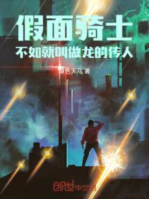 在星辰下有遇见你