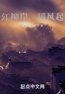 网游之无敌buff