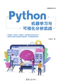 光影世界：开局融合曙光面板