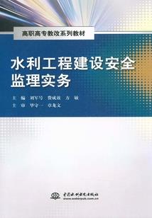 在回忆中追寻你的背影