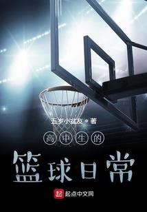 魔绝少年