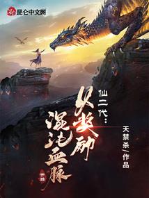 女鬼典当行