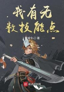 卿非绝色