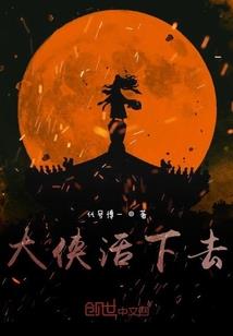这真的是手游