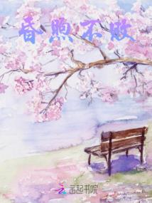 你竟然是这样的妖王殿下