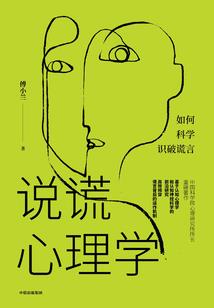 高冷帝少请走开