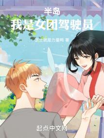 《灵仙踪》