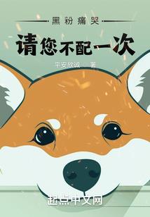 逍遥剑主